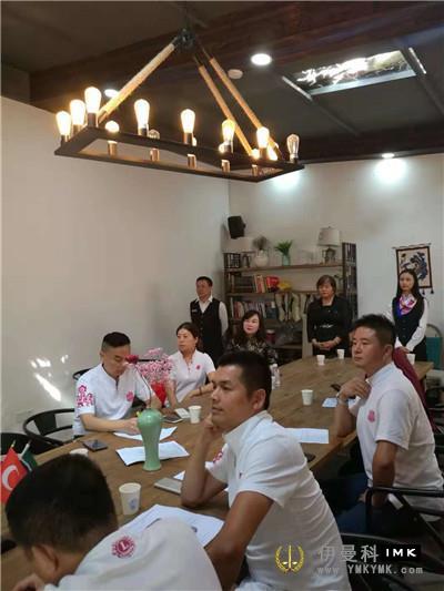 Shenzhen Lions Club held the third joint captain's Watch in district 20 of 2018-2019 news 图4张